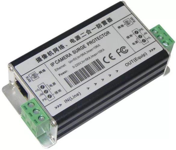 监控设备如何防雷击高压？