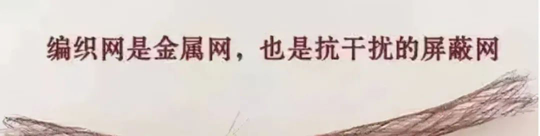 如何区分：屏蔽网线、双绞线、超五类双屏蔽网线的作用？