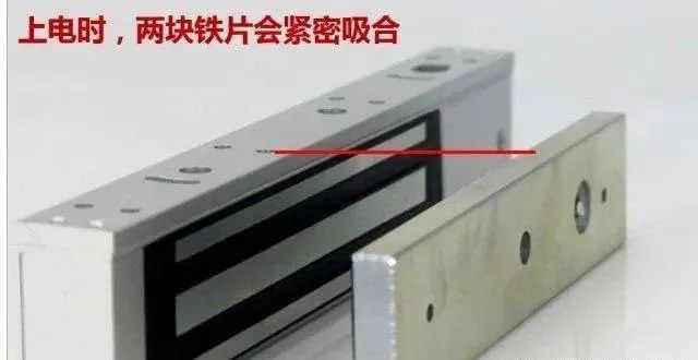 三种常用门禁电锁介绍及安装教程