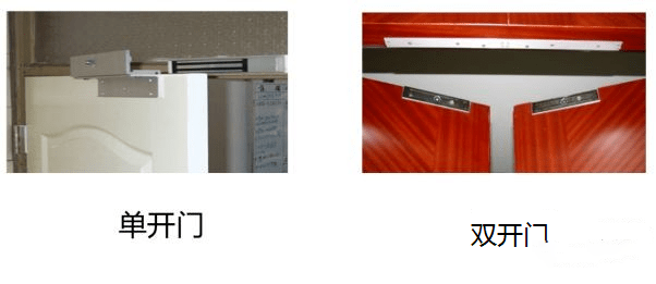 三种常用门禁电锁介绍及安装教程