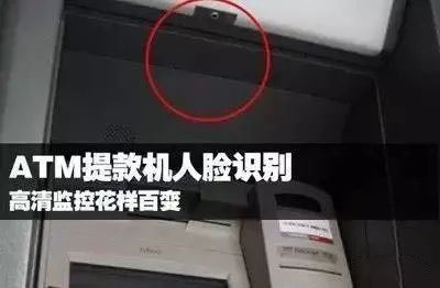 如何选择网络高清摄像机？