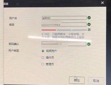 监控图像不行的十个重要原因