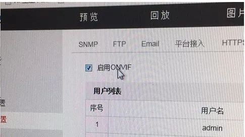 监控图像不行的十个重要原因