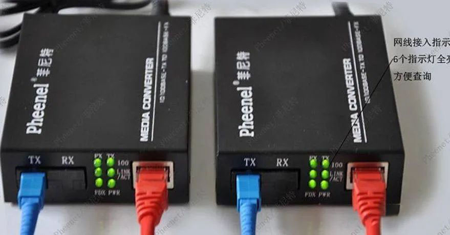 如何把WiFi信号放大到500米外的范围？