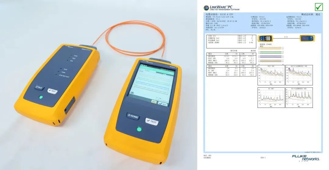 如何判断铜缆跳线的好坏！