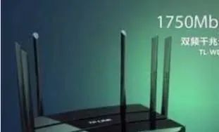 无线路由器一、二、三根天线有什么区别