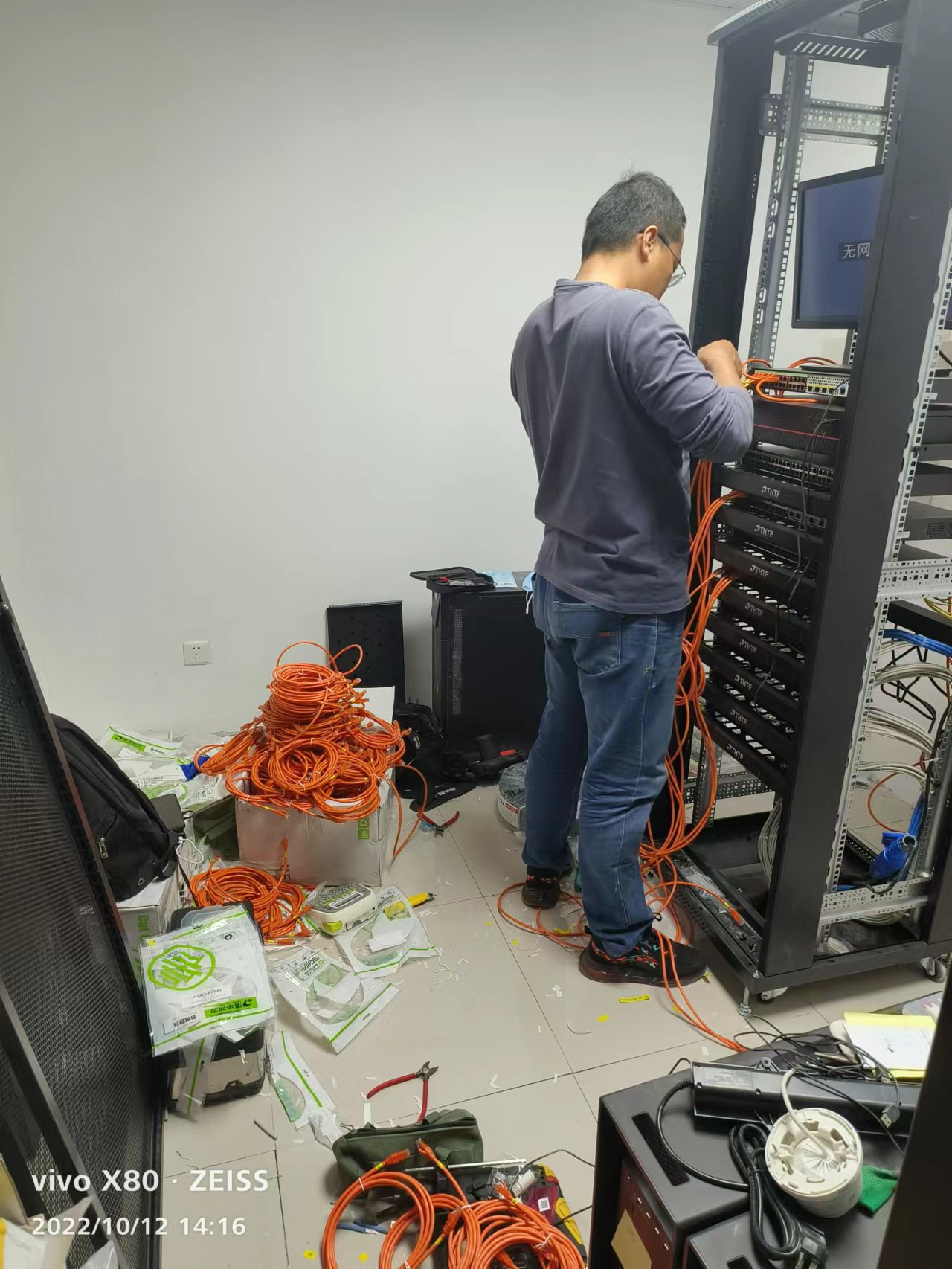 嘉城瑞杰国际财富中心办公区综合布线