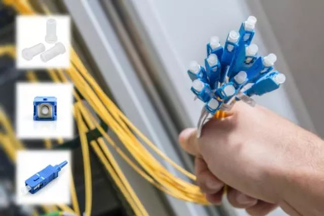 千万不要小看光纤系统中的防尘帽，小东西大用处！