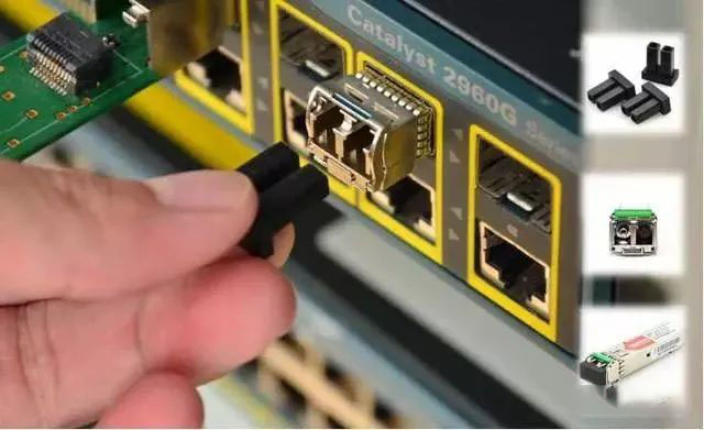 千万不要小看光纤系统中的防尘帽，小东西大用处！