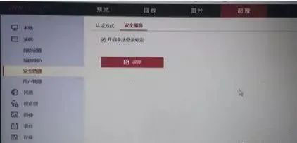 不同品牌的硬盘录像机与摄像头如何混搭使用