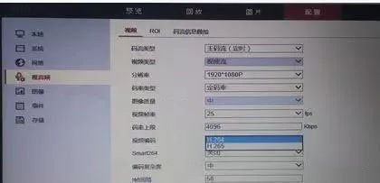 不同品牌的硬盘录像机与摄像头如何混搭使用