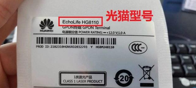 网速慢的四个主要原因