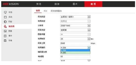 硬盘录像机不出图像故障原因就这些了！