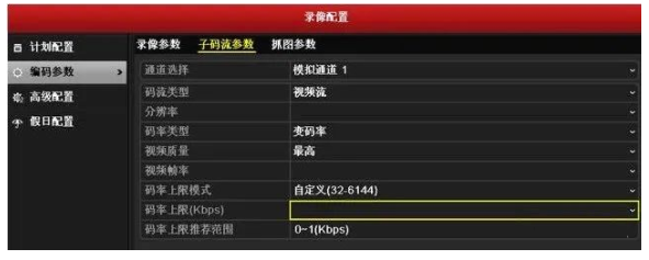 硬盘录像机不出图像故障原因就这些了！