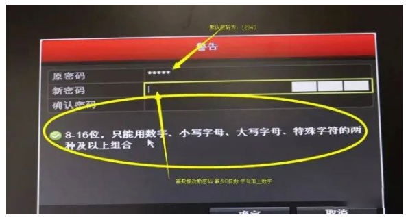 硬盘录像机不出图像故障原因就这些了！