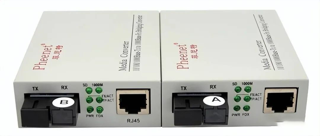 光纤收发器8大故障判断方法！