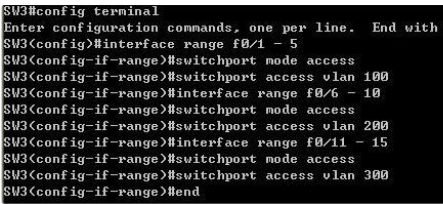 交换机不同vlan间如何通信？