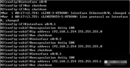 交换机不同vlan间如何通信？