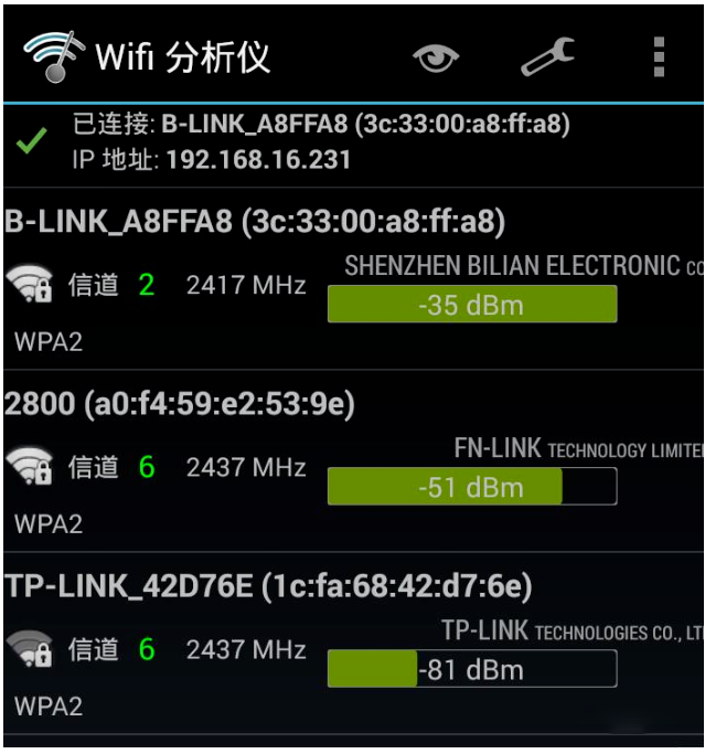 无线网络覆盖如何设置信道