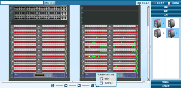 什么是智能电子配线架