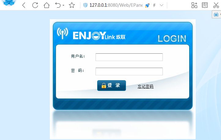什么是智能电子配线架