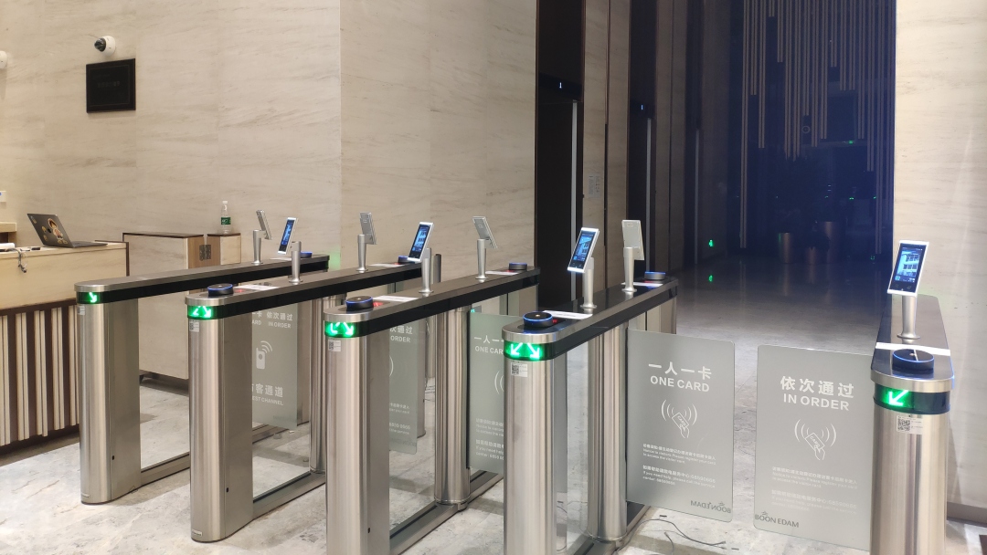 什么是智能门禁，智能门禁介绍