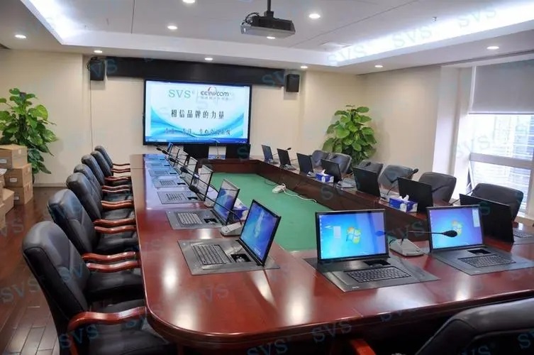 多媒体会议系统实施方案