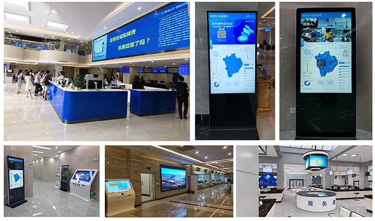 大中型商超信息发布系统实施方案